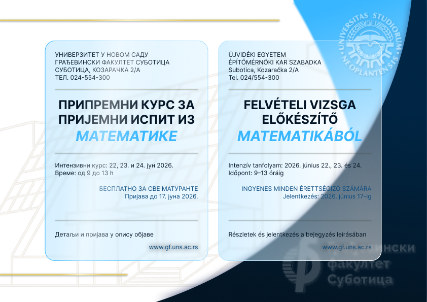 Intezivni kurs mata srb_hu 2026